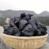 Guizhou wild nine steamed nine Sun cooked Rehmannia Super ancient method processing 20 years old 500 grams