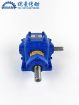 90 degree right angle steering box spiral bevel gear commutator small forward and reverse gearbox speed ratio 1 Cast iron