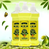Olive oil skin care hair care face systemic massage open back gua sha you BB oil massage oil