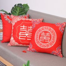 Wedding pillow Wedding room scene layout A pair of wedding wedding supplies On the bed red happy word pillow gift headboard