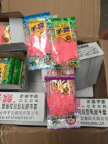 30 packs of 193 Taiwanese handbao washing housework latex kitchen rubber gloves regardless of left and right hand three packs