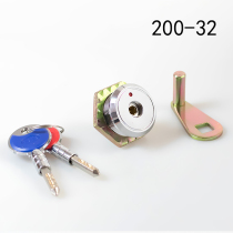 Safe lock Safe lock 200-32 Toolbox lock