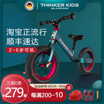 Thinkerkids childrens balance car without pedals 2 years old girl scooter 1-3 years old baby sliding bicycle