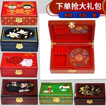 Pingyao push light lacquerware wedding small jewelry box three Gold red wooden bride dressing box Chinese style high-end retro style