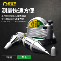 Deweis magnetic hanging line vertical decoration line pendant hanging hammer line hammer pendant hammer automatic closing line 3 meters 6 meters