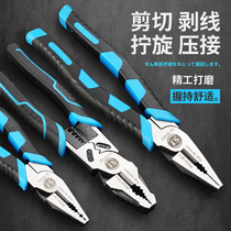 Top craftsman tiger pliers industrial grade labor-saving hand pliers electrician multi-function stripping vice pliers universal wire pliers 9 inch