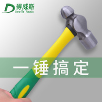 Dwith Tool Round Hammer Hardware Tool Rubber Handle Hammer Iron Hammer Heavy Tit Hammer Head