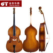 Golden sound musical instruments popular bass JYDB-E9A0 matte antique manufacturers self-operated anti-counterfeiting inquiry