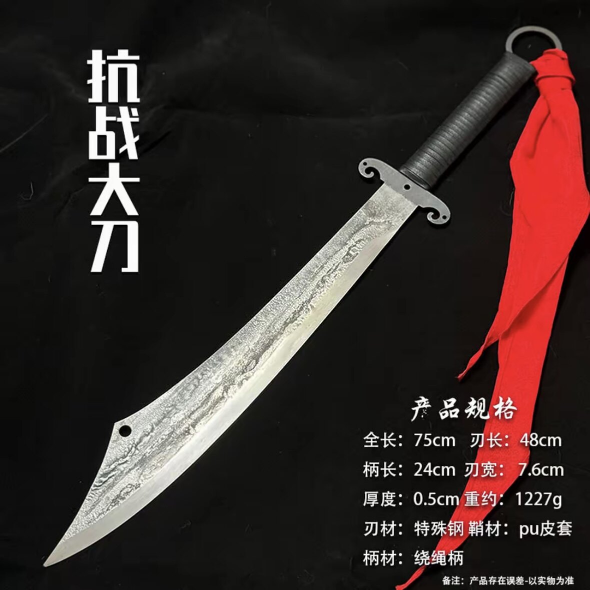 O1CN01BZGtuE1gUvB5s9wEq_!!