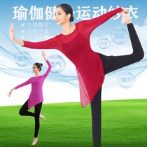 New yoga clothing classical dance practice clothing Han Tang gauze stretch long sleeve female adult coat square dance clothing