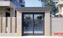 Jinfu Wanjia modern aluminum alloy Villa courtyard gate yard wall door Double open translation folding electric door