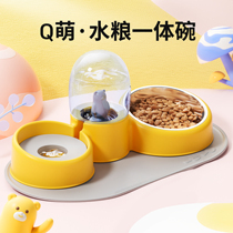 Cat Bowl Dog Food Basin Dog Bowls Double Bowl Automatic Drinking Water Cat Food Basin Protection Cervical Spine Water Bowl Anti-Turn Pet Bowl supplies
