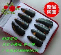 New natural guzheng nails adult children guzheng nails have