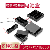 DIY battery box five No 5 No 7 18650 with switch with cover with switch Battery holder 1pcs 2pcs 3pcs 9V