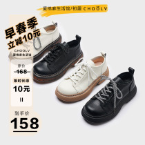 Love Cotton Numb 2022 Spring New Women Shoes Genuine Leather Retro Big Head College Wind Jk Shoes Lace Thick Bottom Leather Shoes Woman
