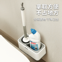Toilet brush set cleaning brush toilet toilet toilet punch-free toilet brush no dead corner toilet brush holder with base