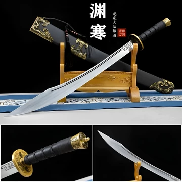 牛尾刀-牛尾刀促销价格、牛尾刀品牌- 淘宝