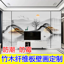 Bamboo Wood Fibre Board Wall Panel TV Background Wall Wood Fiber Integrated Wall Panel Living-room Quick Dress Splicing Light Extravagant