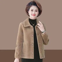 Middle-aged mother womens autumn new short coat coat Joker Foreign Air Age age loose wear warm female tide