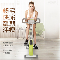 Exercise bike mini magnetic control home bike office sports bike super quiet aerobic exercise fitness equipment