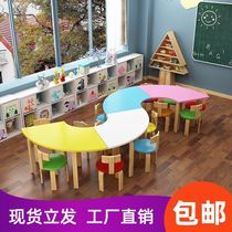 Kindergarten table and chair painting art training class combination tutoring class table students learning set children