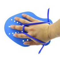 Swimming hand webbed adult freestyle childrens training paddling hand poof swimming artifact rowing hand Board swimming equipment