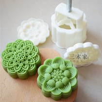 Sanmu home new moon cake mold national tide wind ten petal flower 75 grams three-dimensional non-stick hand mold 150 grams large abrasive