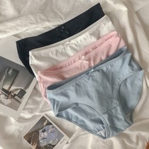 Womens underwear rose skin-friendly cotton high waist belly Japanese classic high school breifs size mm