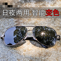 Day and night dual-purpose polarized sunglasses men sun glasses driving special night vision goggles smart color changing glasses box