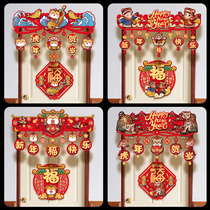 2022 Year of the Tiger New Year couplet home creative cartoon door stickers decorative supplies blessing word New Year door curtain pendant