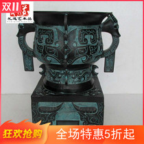 Chinese antique bronze ware Jiuding eight ancient rituals ancient bowls copper Gui office desktop decoration copper ornaments