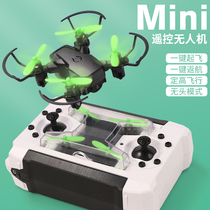 Small mini drone for elementary school students cheap remote control helicopter pocket quadcopter boy toys