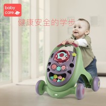 Babycare baby walker trolley multi-function anti-o-leg baby learning to walk childrens walking help toy