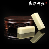 2 * 2 * 7 Qingtian stone seal students practice chapter printing stone seal material gold stone seal engraving batch printing stone