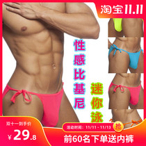 Mens swimming trunks bikini low-waisted swimming trunks lace-up triangle mens youth sexy hot spring swimming pants beach pants