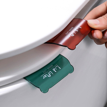 Toilet holder does not dirty hands uncover toilet cover lifter handle toilet plate lift cover handle artifact toilet plate