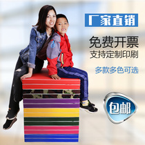 Gymnastics pad childrens dance practice Girl non-slip thick folding fitness sports training sit-up mat home