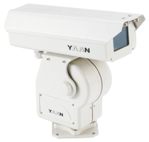  Yaan YP3040 outdoor small constant speed gimbal original support self-pickup National warranty