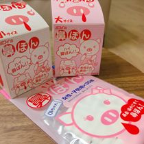 Japan quick stop nosebleed hemostatic stick Children runny nose nasal congestion Cotton ball cotton roll adult box