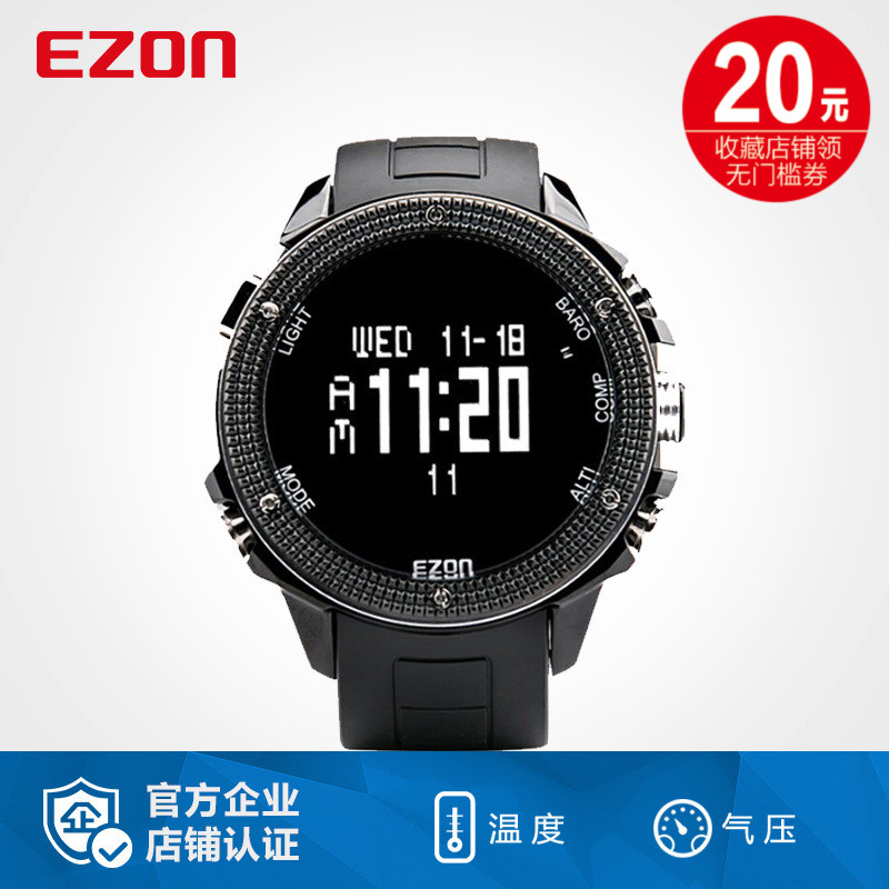 ezon fenix watch