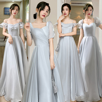 Gray bridesmaid dress 2021 new summer fairy quality thin cover meat graduation season performance dress women can usually wear