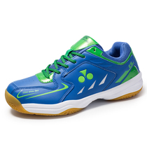 2020 summer mesh breathable table tennis shoes mens shoes Womens shoes professional lightweight non-slip shock absorption training sneakers