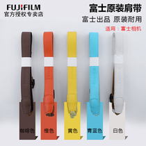 Fuji micro single shoulder strap ST-XA original strap Fuji xt20 x100t xa3 XA10 XA5 XA20