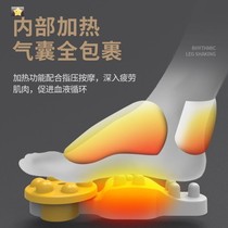 Health care to send parents home small electric foot massager wrapped heating shock massage machine 1011T