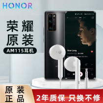 Huawei original headset AM115 in-ear headphone cable mate8 9 9i play 10-way