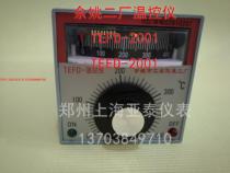 Yuyao City Industrial Instrument Second Factory Yuyao Second Factory TEFD temperature controller TEFD-2001 E 0-400
