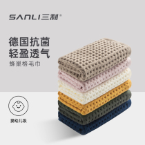  Sanli towel womens pure cotton soft face washing bath household water absorption quick-drying 2021 new mens antibacterial summer thin section