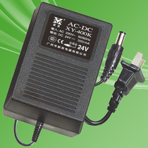  24V3A Power adapter Linear 3000mA DC transformer charger Xinying physical bulk store discount