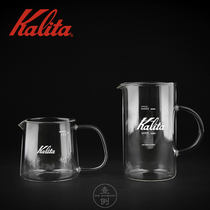 Japan imports KALITA Handmade coffee Lower Kettle Heat Resistant Glass Pot Cute Pot JUG Share Pot 400ml