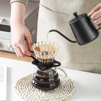 Kawashimaya hand-brewed coffee pot set Coffee filter cup Long mouth fine mouth pot Sharing pot Brewing pot Coffee appliance